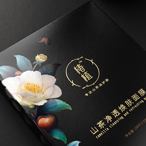 包裝設(shè)計中應(yīng)該盡量避免使用塑料包裝