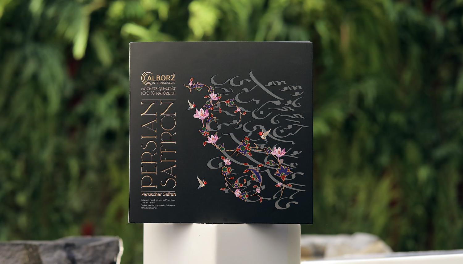 國際包裝設計分享| ZarifGraphic的Biolia藏紅花包裝設計