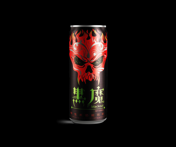 宏寶萊功能飲料產(chǎn)品包裝設計