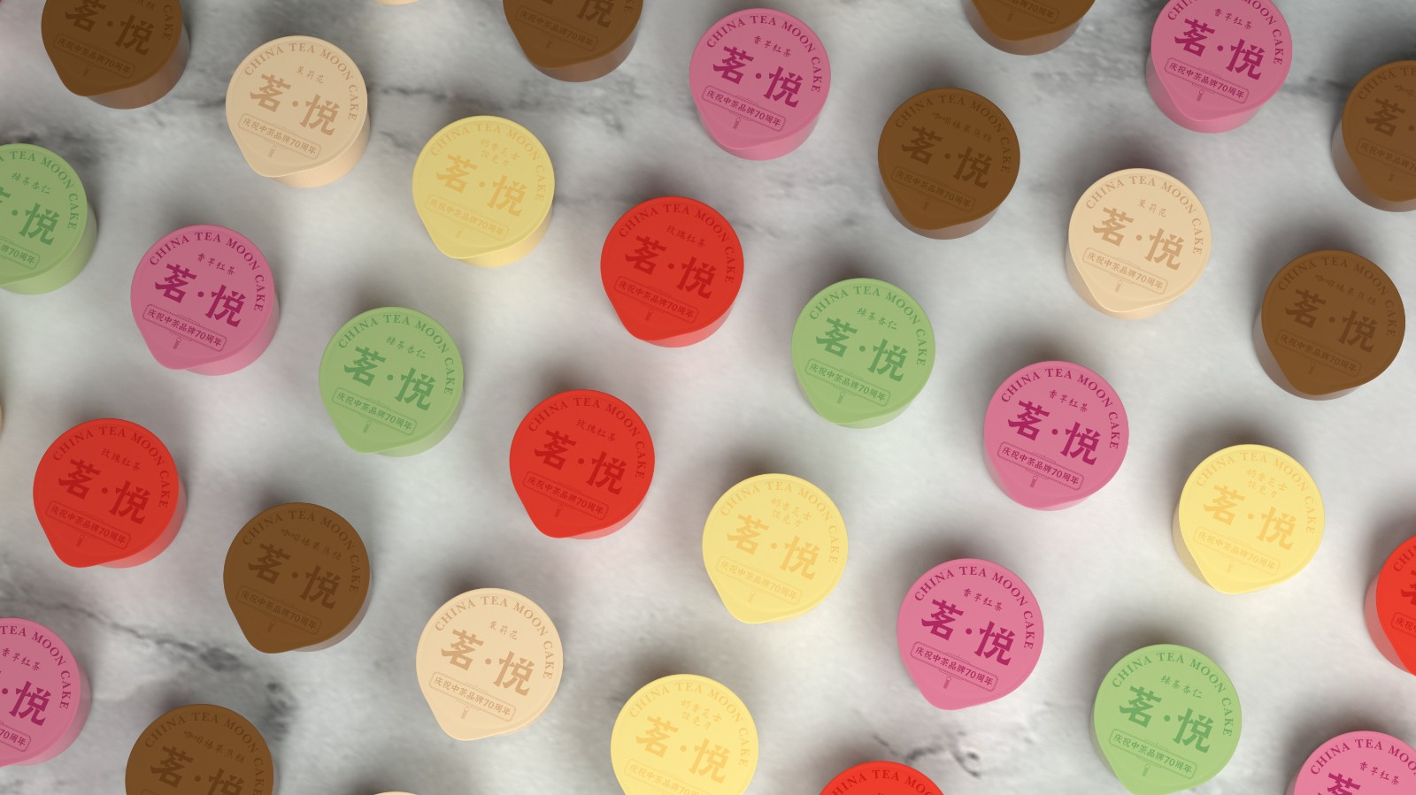 品牌與包裝設(shè)計(jì)如何幫助初創(chuàng)公司吸引投資者？