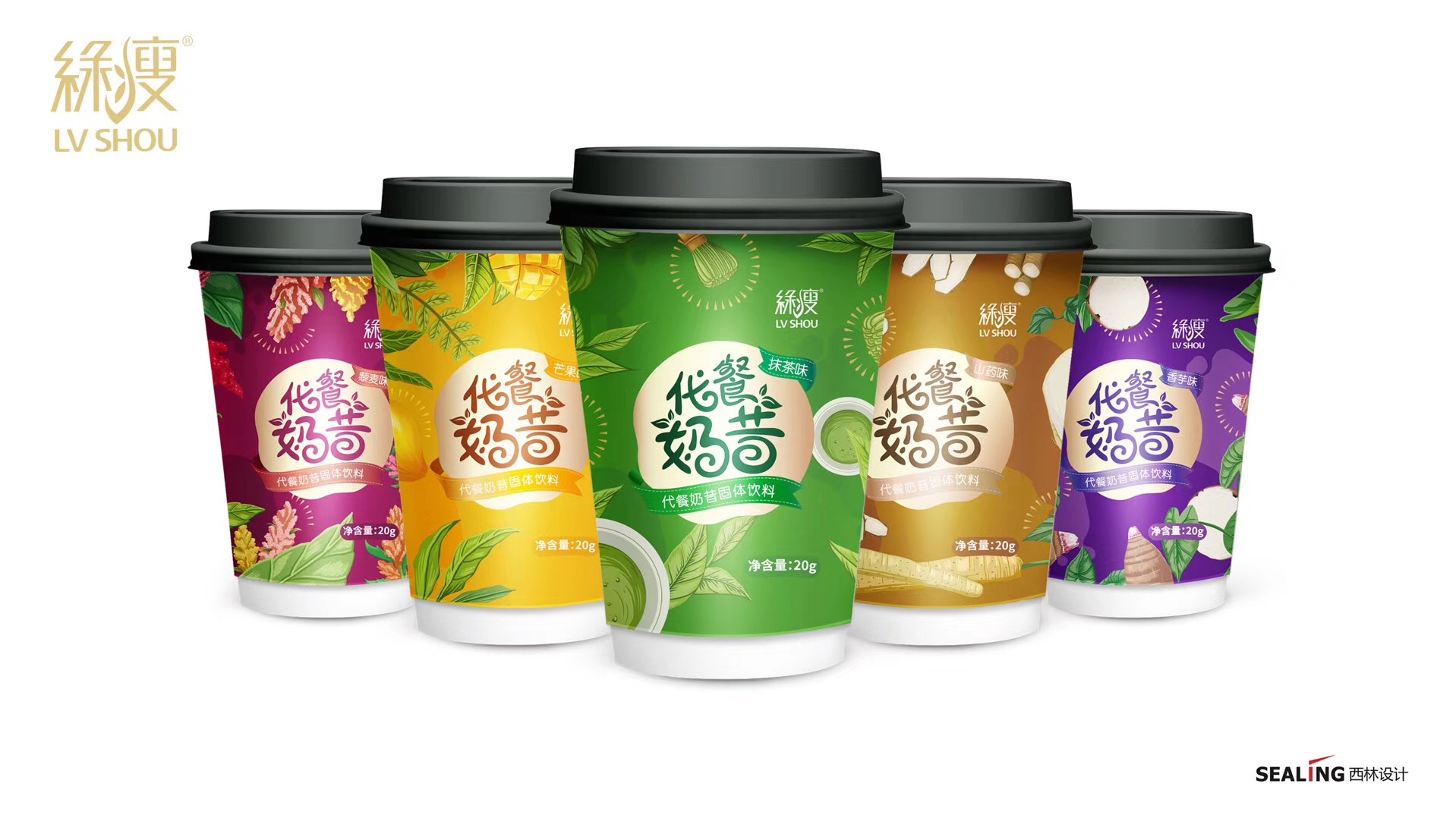 包裝設(shè)計總體方案怎么去寫？
