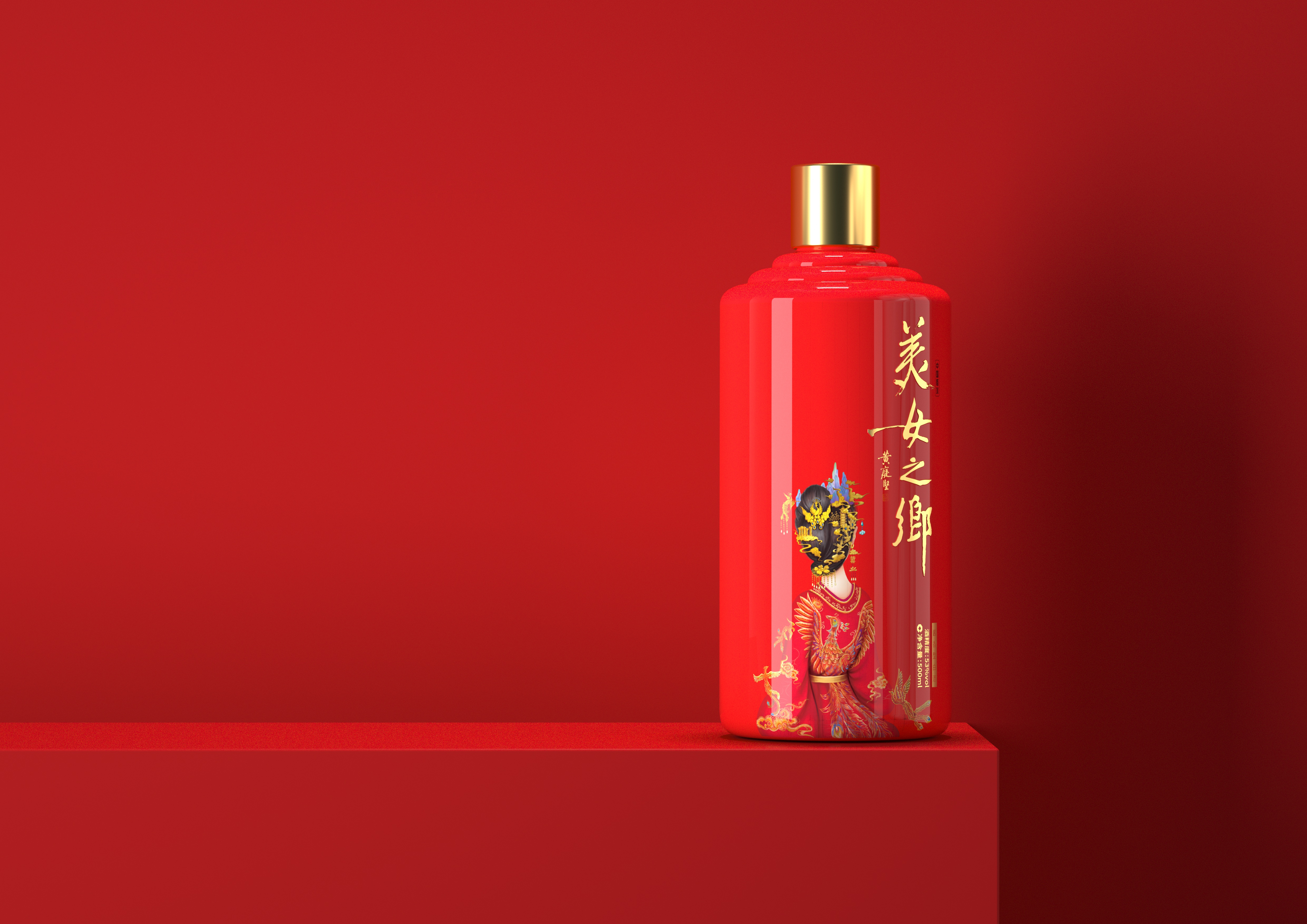 一個(gè)包裝設(shè)計(jì)師的產(chǎn)品包裝設(shè)計(jì)過(guò)程