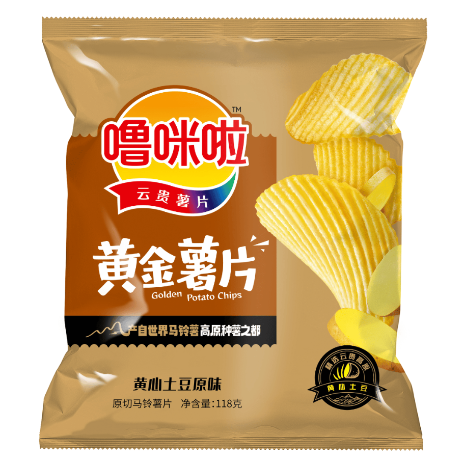 嚕咪啦薯片包裝設(shè)計