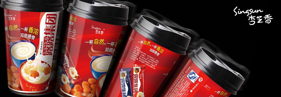 露露集團杏芝香便攜式?jīng)_調(diào)類飲品包裝設計